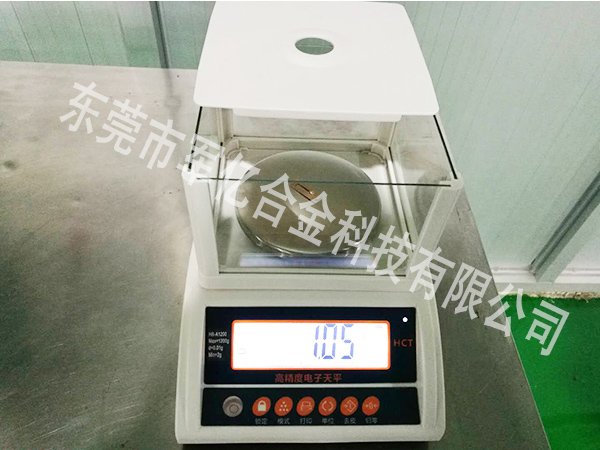 精密电子秤